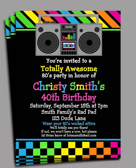 80's themed party invitations|80s party invitations printable.